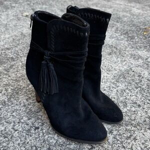 Coach Jessie Bootie *Peeling Insole* Women's 9.5 B Black Suede‎ Fringe High Heel